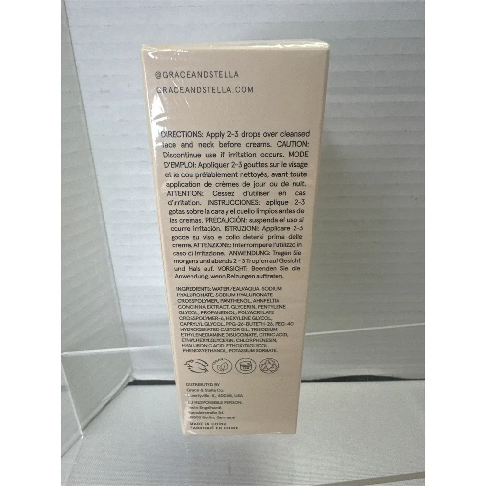 Grace & Stella Say 'Hi' To‎ Hydration Hydrating Serum 1.7 oz New Sealed